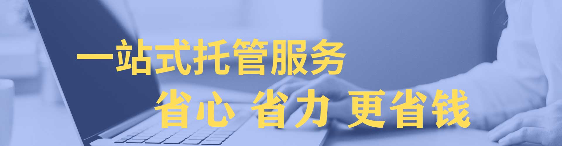 高港信息流怎么做