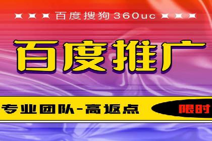 短视频信息流广告投放策略与案例分析