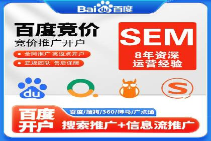 信息流大师案例：从零到一打造爆款产品