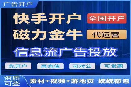 SEM运营案例：优化广告创意提升转化率