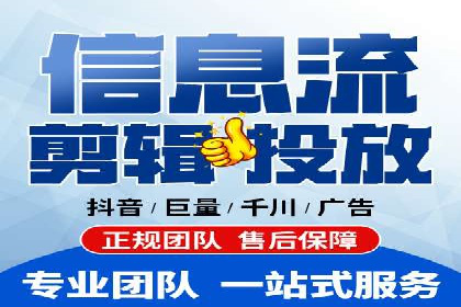某企业SEM服务优化前后对比分析
